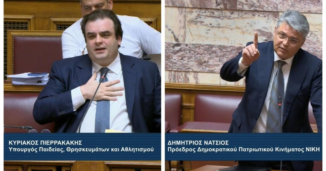 Ο κ. Πιερρακάκης συμφώνησε τελικά με τις θέσεις της ΝΙΚΗΣ